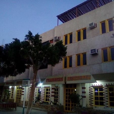 Pharaohs Hotel Λούξορ Εξωτερικό φωτογραφία